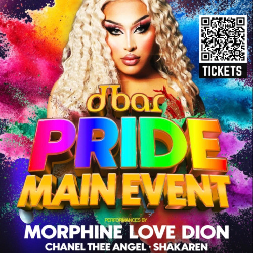 Flyer or graphic for the event Boston Pride w/ Morphine Love Dion