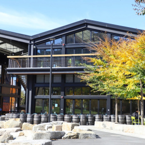 Facade of Lamplighter Brewing Co. - CX