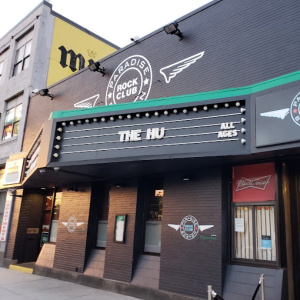 Facade of Paradise Rock Club
