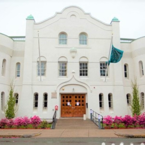 Facade of The Armory