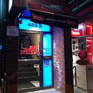 Photo of Pegasus Bar