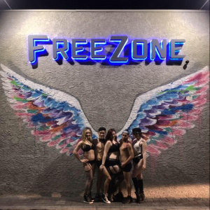 Image of the venue: FreeZone