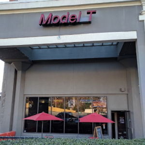 Image of the venue: The Model T