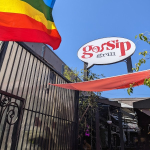Image of the venue: Gossip Grill