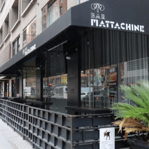Image of the venue: Bar Mattachine