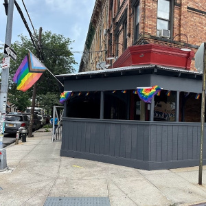 Image of the venue: Mary’s Bar