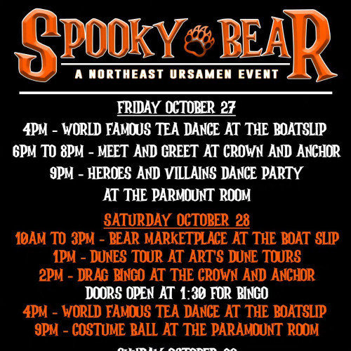 Spooky Bear Marketplace at The Boatslip Kikipedia Provincetown