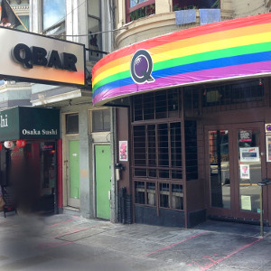Image of the venue: QBar