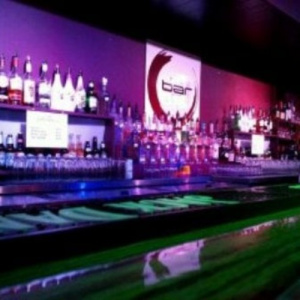 Image of the venue: The Bar