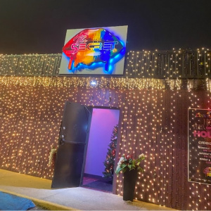 Image of the venue: TS